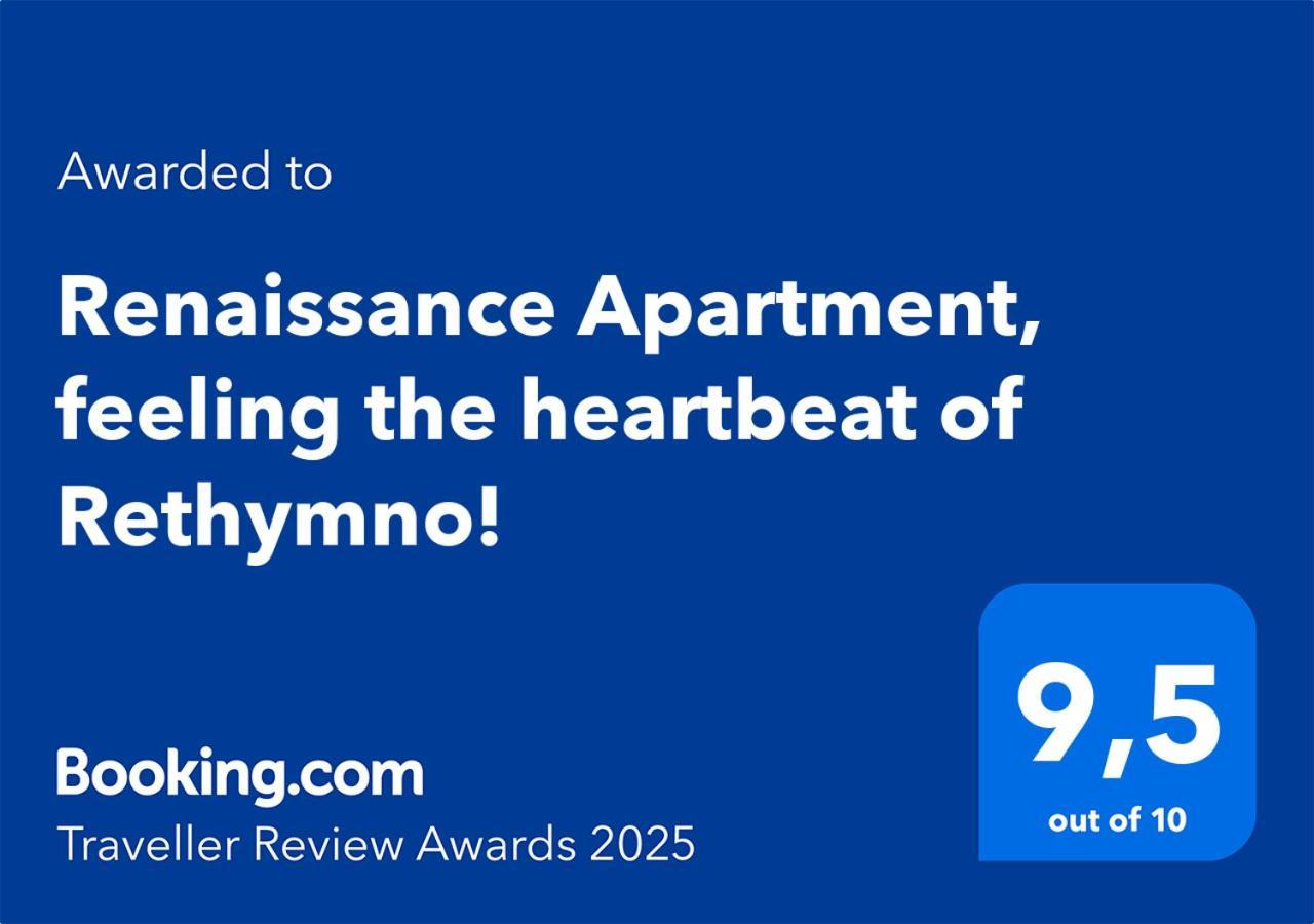 Renaissance Apartment, Feeling The Heartbeat Of Rethymno! 외부 사진